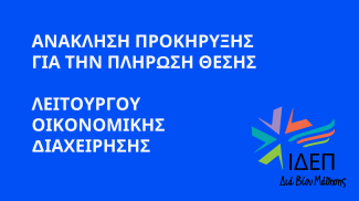 Bold-Orange-and-Blue-Illustrated-Online-Marketing-Video-Presentation-1.png