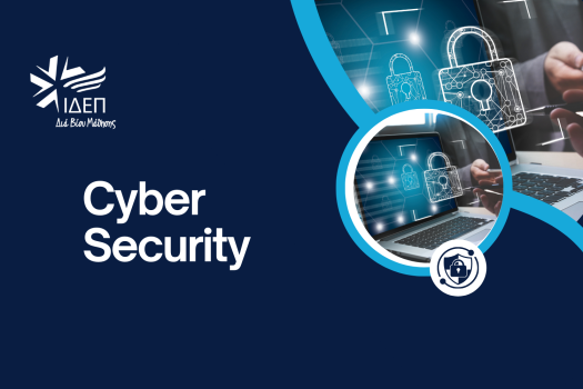 Cyber Security -site
