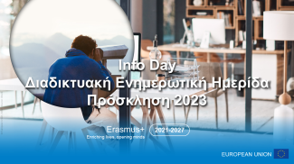 ErasmusPlus_hero-image-1.png