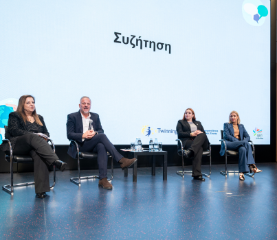 Photo-Συνεδριο