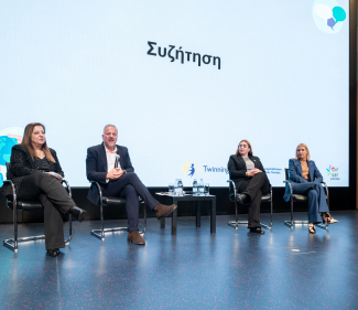 Photo-Συνεδριο