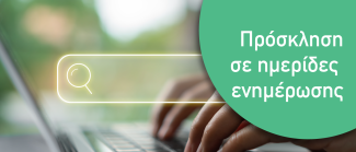 Website-Graphics-With-photos-03-1.png