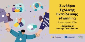 e-Twinning_26--web-1250x625